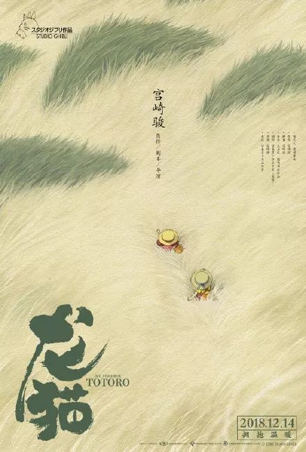 韩国全州大学 文凭毕业证怎么买高仿